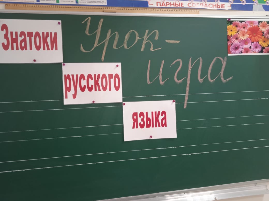 В рамках &amp;quot;Декады наук&amp;quot;.