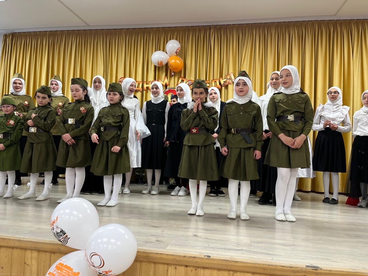 Праздник День Победы в школе..
