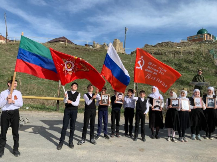 "День Победы. Бессмертный полк".