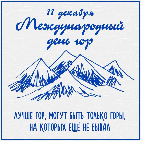 Семинар завучей школ Хунзахского района на базе МКОУ "Ободинская СОШ".