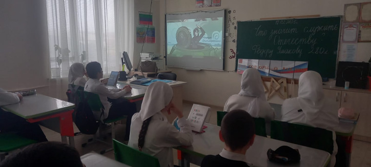 Разговоры о важном.