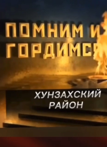 Шествие школьного «Бессмертного полка»..